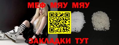 ALPHA-PVP Пушкино