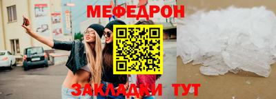 ALPHA-PVP Пушкино
