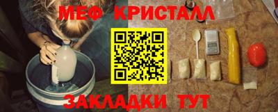 Альфа ПВП Пыть-Ях
