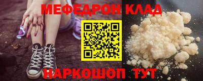 Альфа ПВП Пыть-Ях