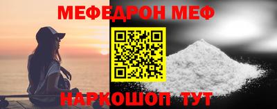 Альфа ПВП Пыть-Ях