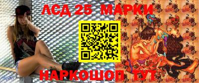 MESCALINE Пугачёв