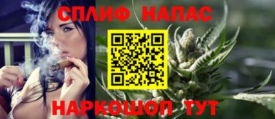 Альфа ПВП Пыть-Ях