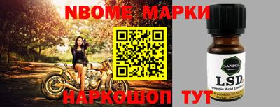 ALPHA-PVP Пушкино