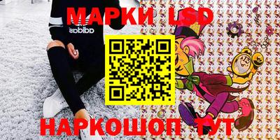 ALPHA-PVP Пушкино