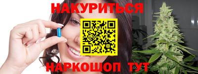 MESCALINE Пугачёв