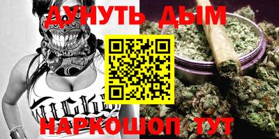 MESCALINE Пугачёв