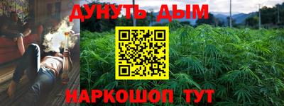 MESCALINE Пугачёв