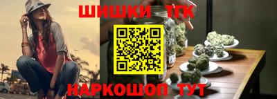 MESCALINE Пугачёв