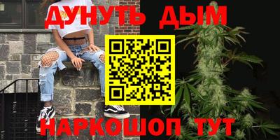 ALPHA-PVP Пушкино