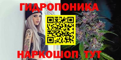 MESCALINE Пугачёв