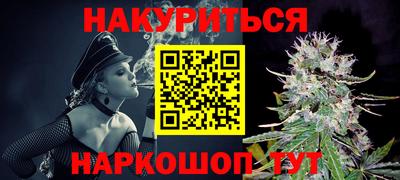Альфа ПВП Пыть-Ях