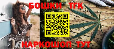 MESCALINE Пугачёв