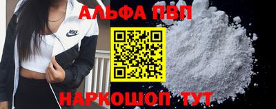 MESCALINE Пугачёв