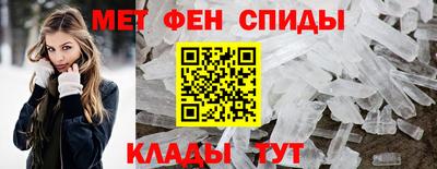 MESCALINE Пугачёв