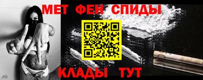 ALPHA-PVP Пушкино
