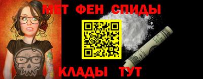 MESCALINE Пугачёв