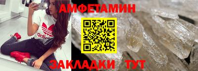 MESCALINE Пугачёв