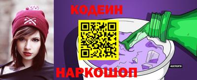 Альфа ПВП Пыть-Ях