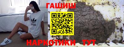 ALPHA-PVP Пушкино