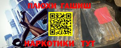 Альфа ПВП Пыть-Ях