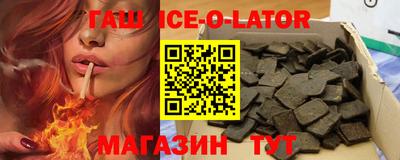 Альфа ПВП Пыть-Ях