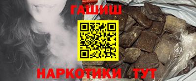 MESCALINE Пугачёв