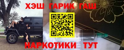 Альфа ПВП Пыть-Ях