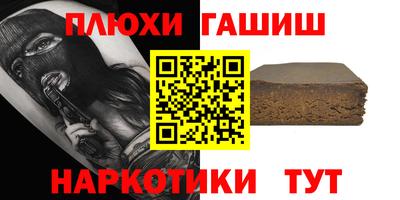 ALPHA-PVP Пушкино