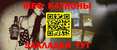 Альфа ПВП Пыть-Ях