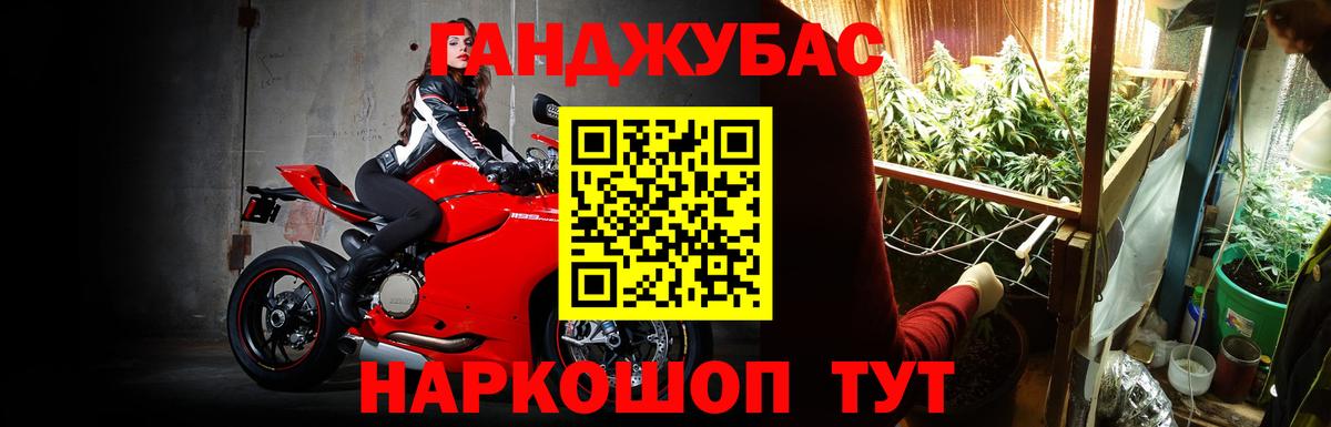 Каннабис White Widow  Каннабис конопля  Вход с VPN  Марихуана SATIVA & INDICA  Ступино  Бошки марихуана сатива 